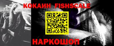прущие грибы Коммунар
