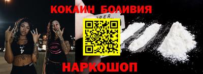 альфа пвп VHQ Конаково