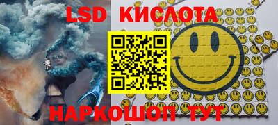 прущие грибы Коммунар