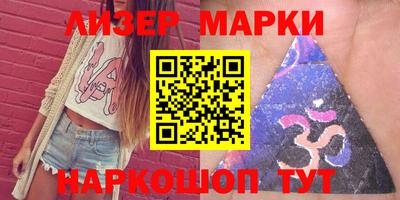 альфа пвп VHQ Конаково