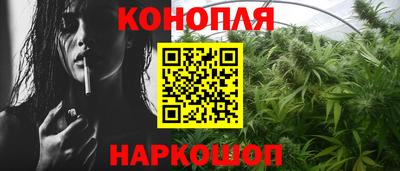 прущие грибы Коммунар