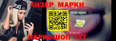 прущие грибы Коммунар
