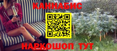альфа пвп VHQ Конаково