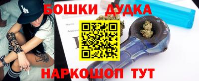 альфа пвп VHQ Конаково