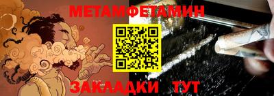 прущие грибы Коммунар