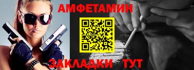прущие грибы Коммунар