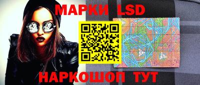 прущие грибы Коммунар