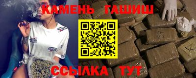 прущие грибы Коммунар