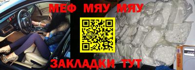 прущие грибы Коммунар