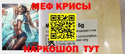 альфа пвп VHQ Конаково